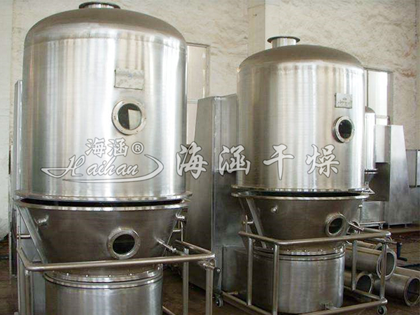 GFG High Efficiency Boiling Dryer