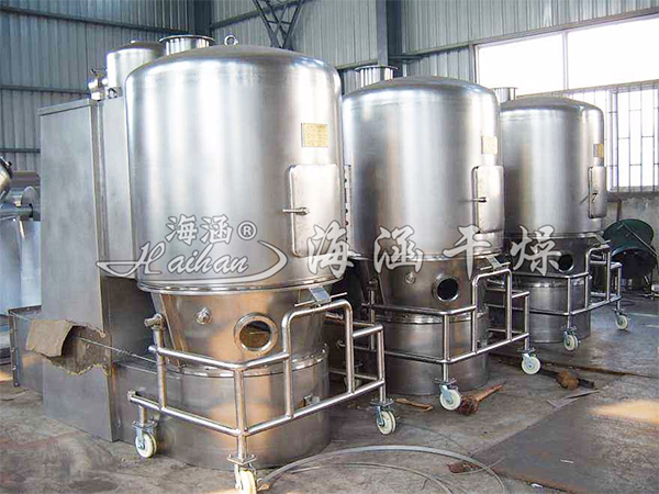 GFG High Efficiency Boiling Dryer