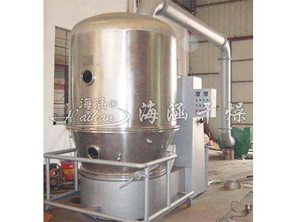 GFG High Efficiency Boiling Dryer