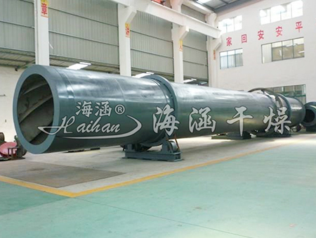 HZG Rotary Kiln Dryer