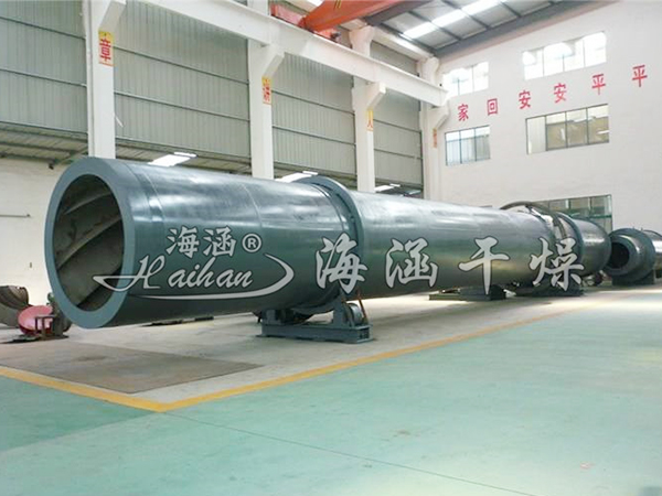 HZG Rotary Kiln Dryer