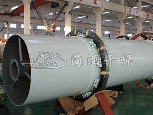 HZG Rotary Kiln Dryer