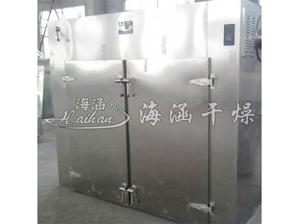 Pharmaceutical GMP Oven