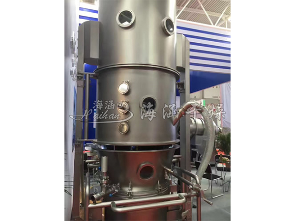 Boiling Granulation Dryer