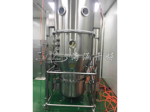 Boiling Granulation Dryer