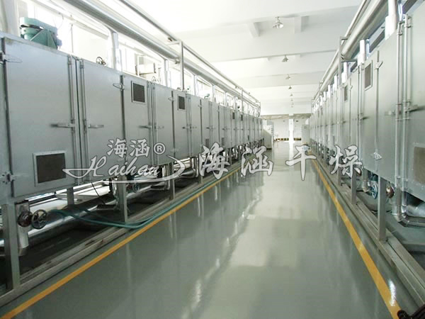 Belt dryer