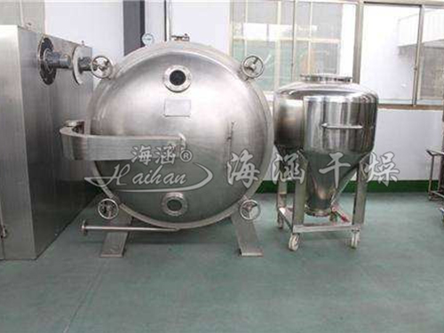 Circular Vacuum Dryer