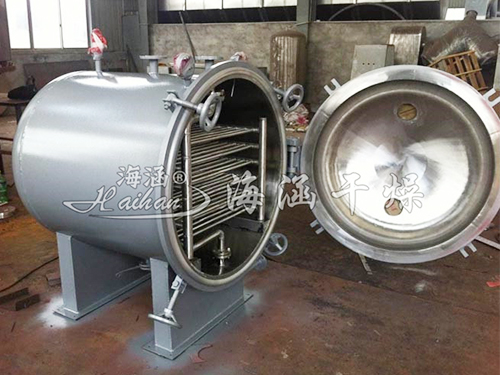 Circular Vacuum Dryer