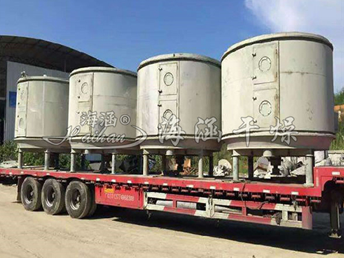 Disc dryer
