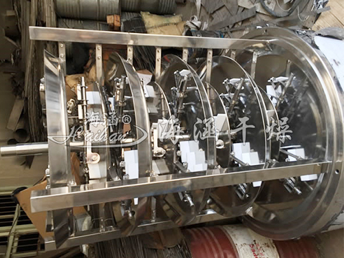 Disc dryer