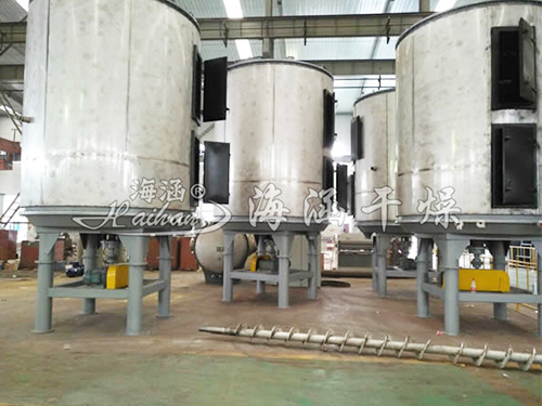 Disc dryer