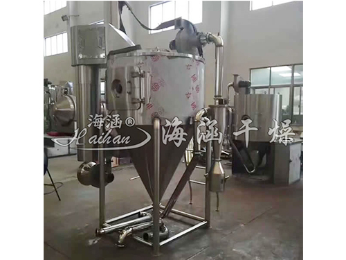 ZYG Series Chinese Medicine Extract Spray Dryer