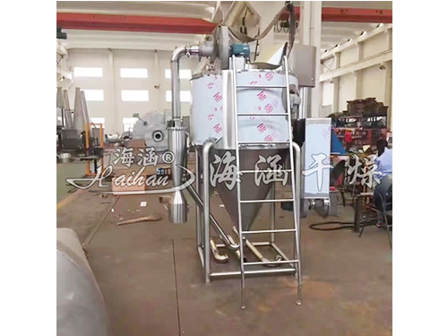 ZYG Series Chinese Medicine Extract Spray Dryer