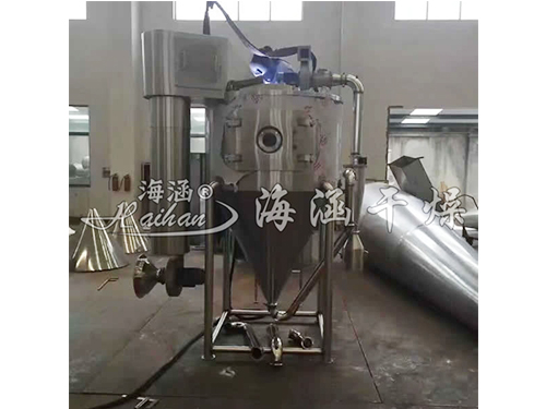 ZYG Series Chinese Medicine Extract Spray Dryer