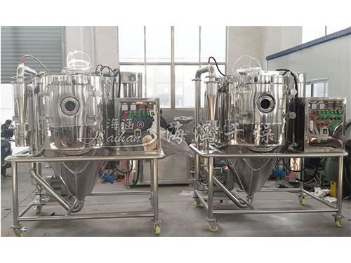 ZYG Series Chinese Medicine Extract Spray Dryer