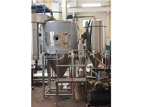 ZYG Series Chinese Medicine Extract Spray Dryer