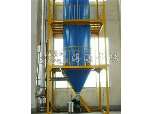 YPG Series Pressure Spray Dryer