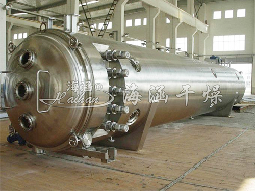 Vacuum Belt Dryer