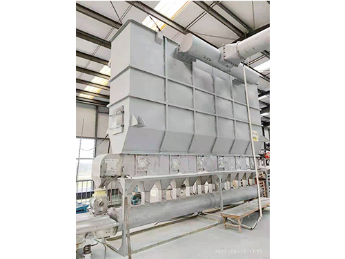 XF Series Horizontal Boiling Dryer