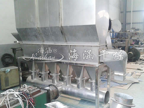 XF Series Horizontal Boiling Dryer