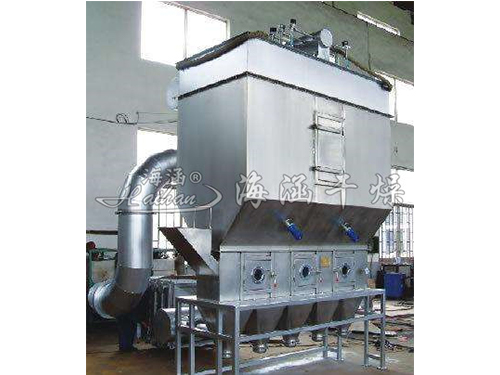 XF Series Horizontal Boiling Dryer