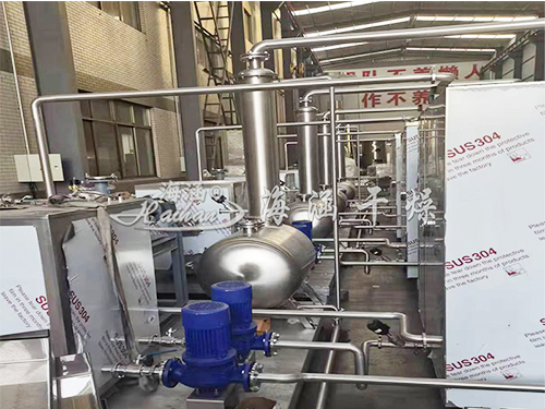 MZG Series Low Temperature Pulse Vacuum Dryer