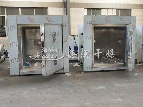 MZG Series Low Temperature Pulse Vacuum Dryer