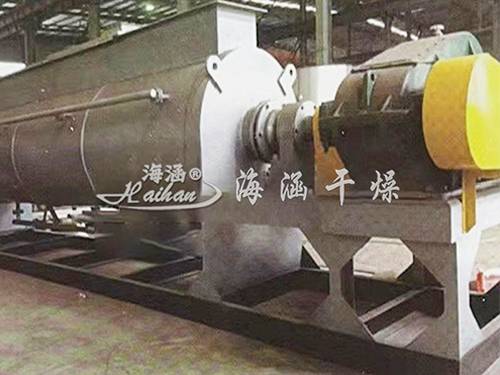 YPG Series Disc Dryer for Solid Wastes