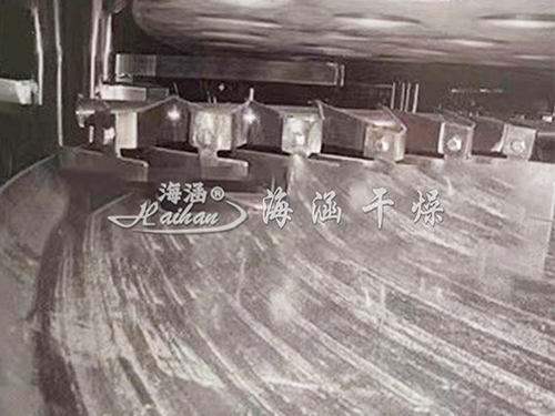 ZPLG Series Vacuum Disc Dryer
