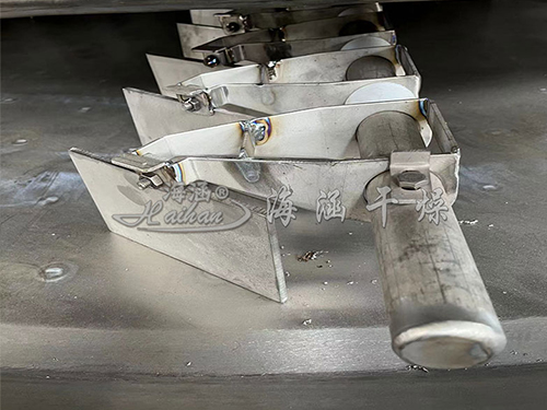 ZPLG Series Vacuum Disc Dryer