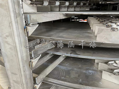 ZPLG Series Vacuum Disc Dryer