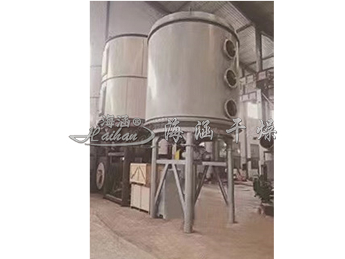 ZPLG Series Vacuum Disc Dryer