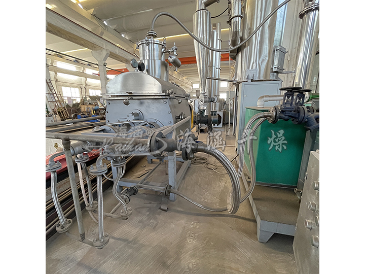 SHYZ Series Vacuum Screw Dryer