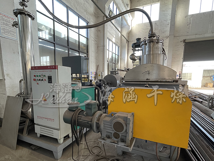 SHYZ Series Vacuum Screw Dryer