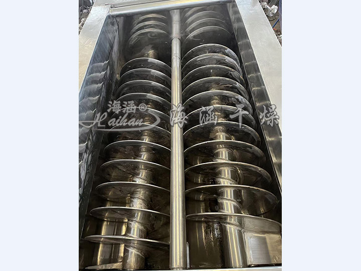 Vacuum Continuous Spiral Dryer