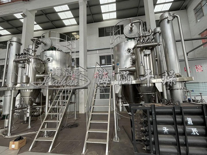 Closed Circuit Centrifugal Spray Dryers
