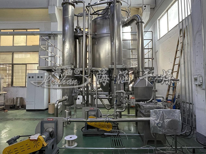 Closed Circuit Centrifugal Spray Dryers
