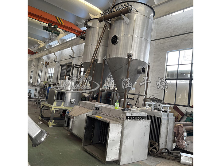 BXSG Closed Circuit Flash Vapour Dryer