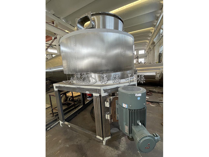 BXSG Closed Circuit Flash Vapour Dryer