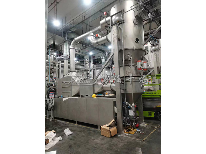 Closed Circuit Boiling Dryer Overview