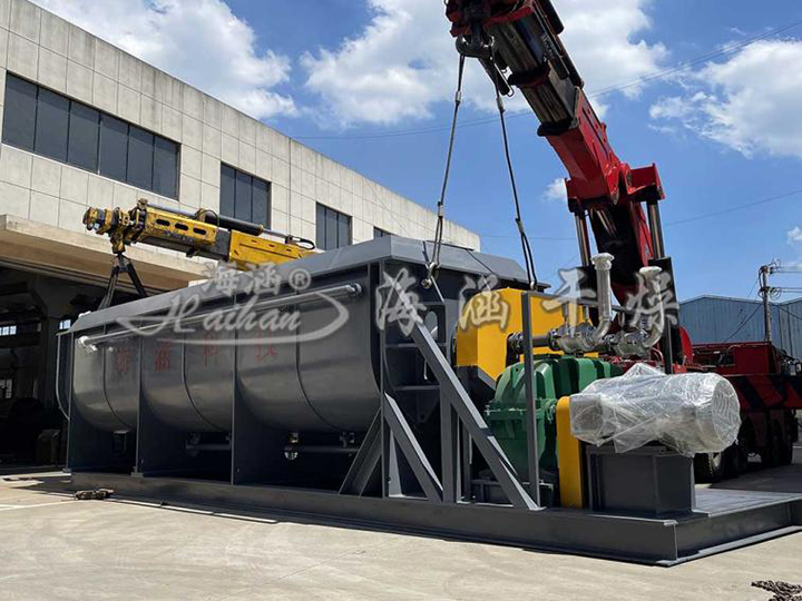 Vacuum Paddle Dryer