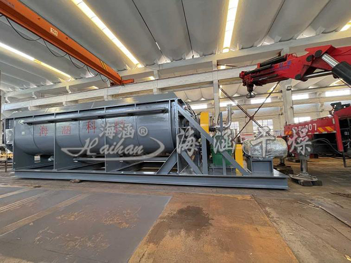 Vacuum Paddle Dryer