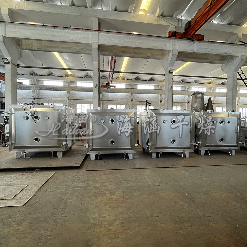 Changzhou Haihan 4 sets of square vacuum dryer successfully delivered to help the customer unit of high-efficiency production