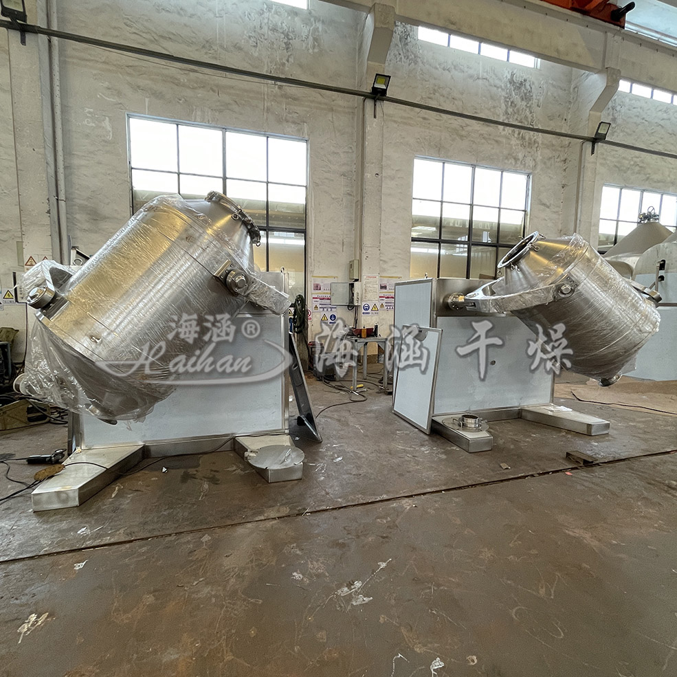 Two sets of three-dimensional mixers professionally manufactured by Haihan Drying have been successfully sent to the customer units!
