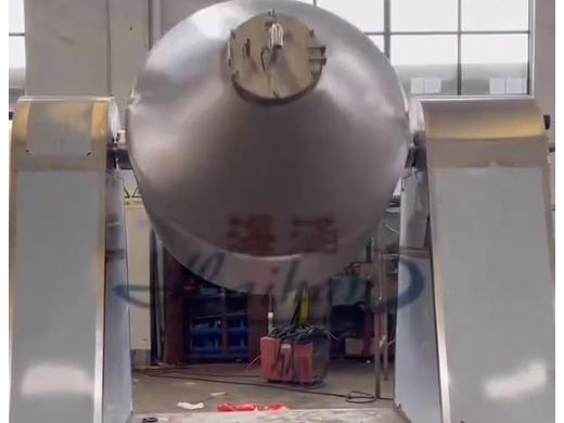 Double cone rotary vacuum dryer test machine success--Haihan drying site production