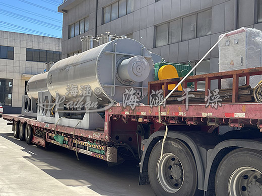 Vacuum harrow dryer - equipment ordered by the customer sent away!