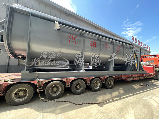KJG-220 hollow paddle dryer was successfully loaded and sent to the customer unit!