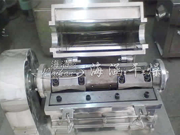 coarse crusher