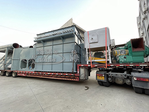 XSG-14 flash dryer has been successfully loaded!