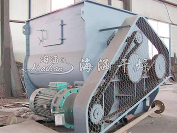 Gravity Free Double Shaft Paddle Mixer